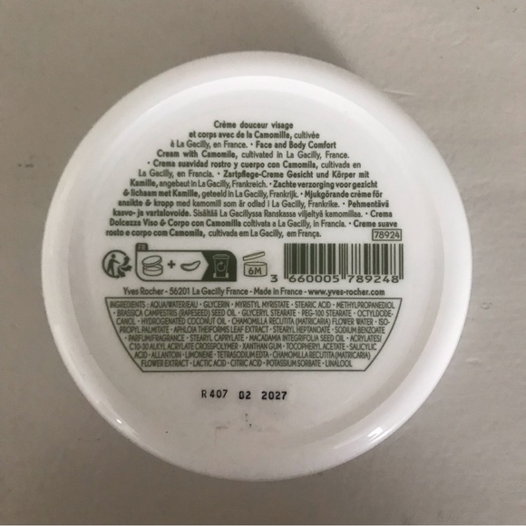 New Yves Rocher Camomille Face and Body Comfort Cream - Picture 2 of 3